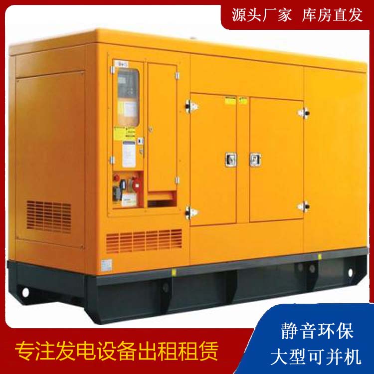 城区发电机出租 柴油机组启动电瓶的方法和和保养