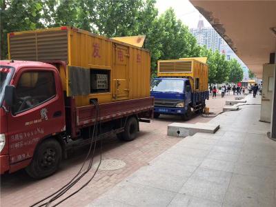 城区发电车租赁-关于柴油发电机电压问题