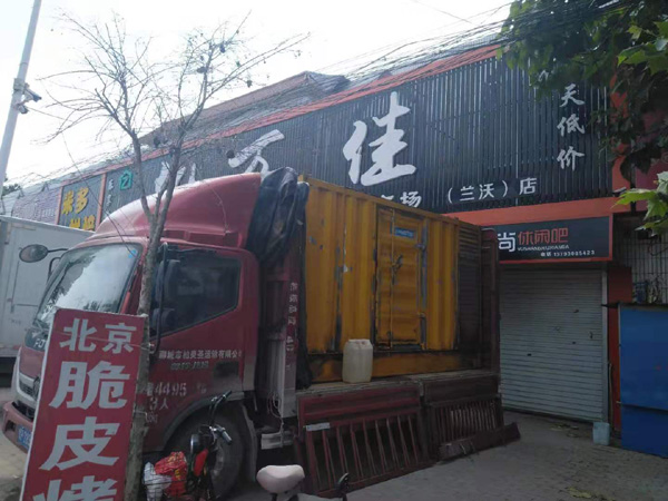 城区出租发电机-汽油发电机油耗怎么计算