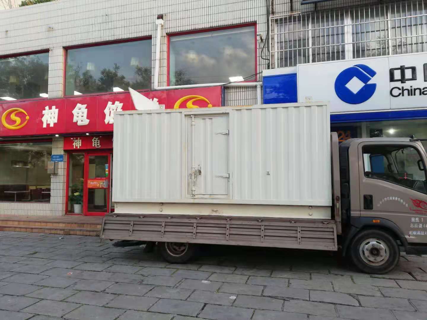 城区出租发电机-柴油发电机组错误的启动方式