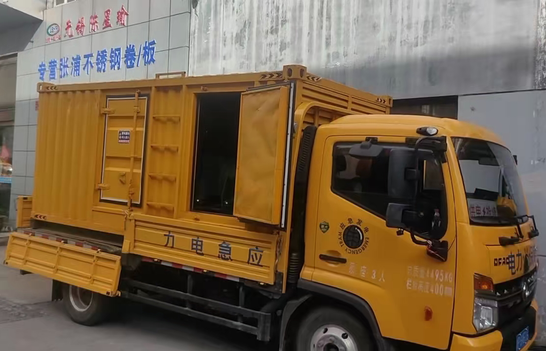 城区安装和使用柴油发电机组需要注意哪些事项？
